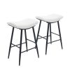 Bar Stools Set of 2 Armless Counter Low Bar Stools Without Back Modern PU Leather Stools with Metal Leg and Footrest,Cream