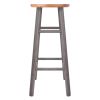 Huxton 2-Pc Bar Stools; 29"; Gray & Teak