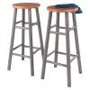 Huxton 2-Pc Bar Stools; 29"; Gray & Teak