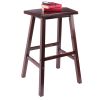 Katashi Fan Shape Bar Stool; Walnut