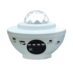 USB Control Music Player LED Night Light (Option: White APP)