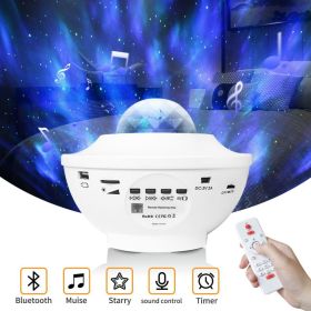 USB Control Music Player LED Night Light (Option: White 21colors)